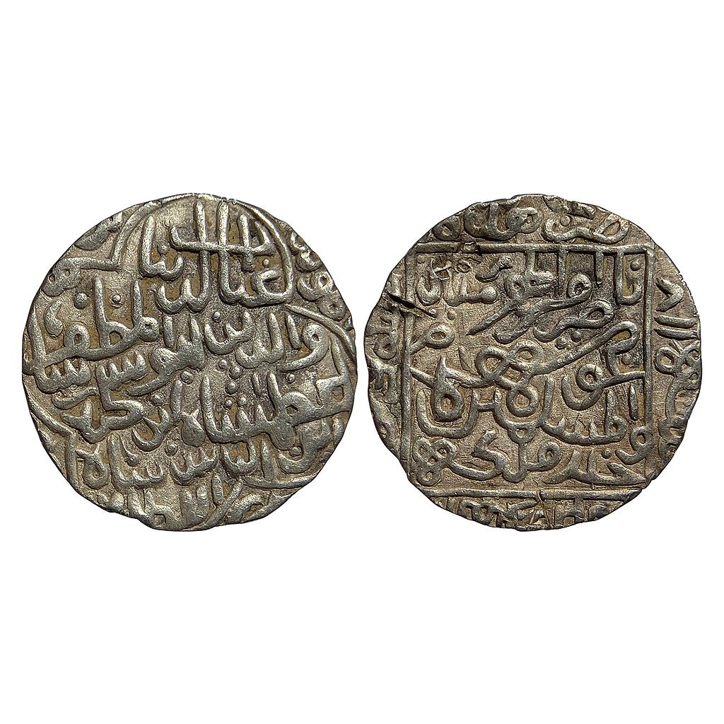 Bengal Sultan Ghiyath Al-Din Azam Shah Hadrat Firuzabad Mint Silver Tanka