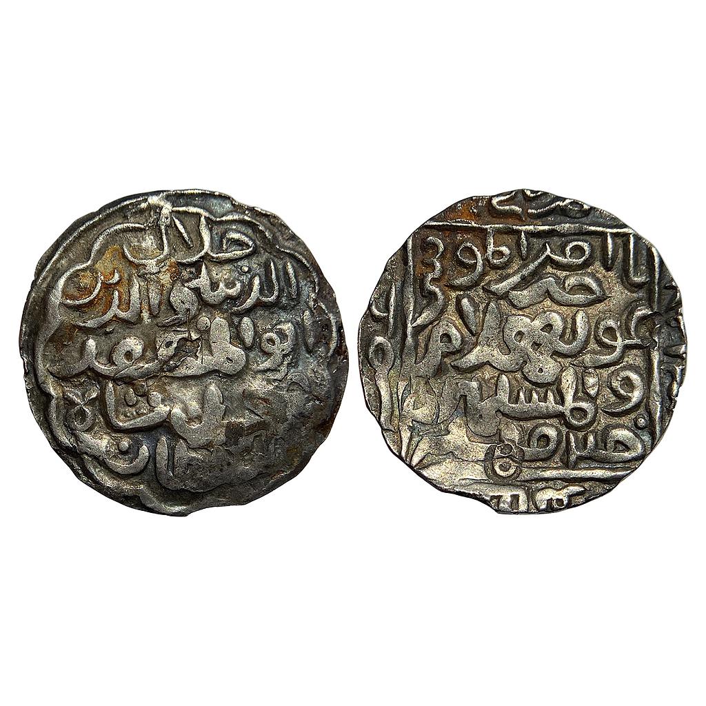 Bengal Sultan Jalal Al-Din Muhammad Shah Second Reign Arsah Chatgaon Mint Silver Tanka