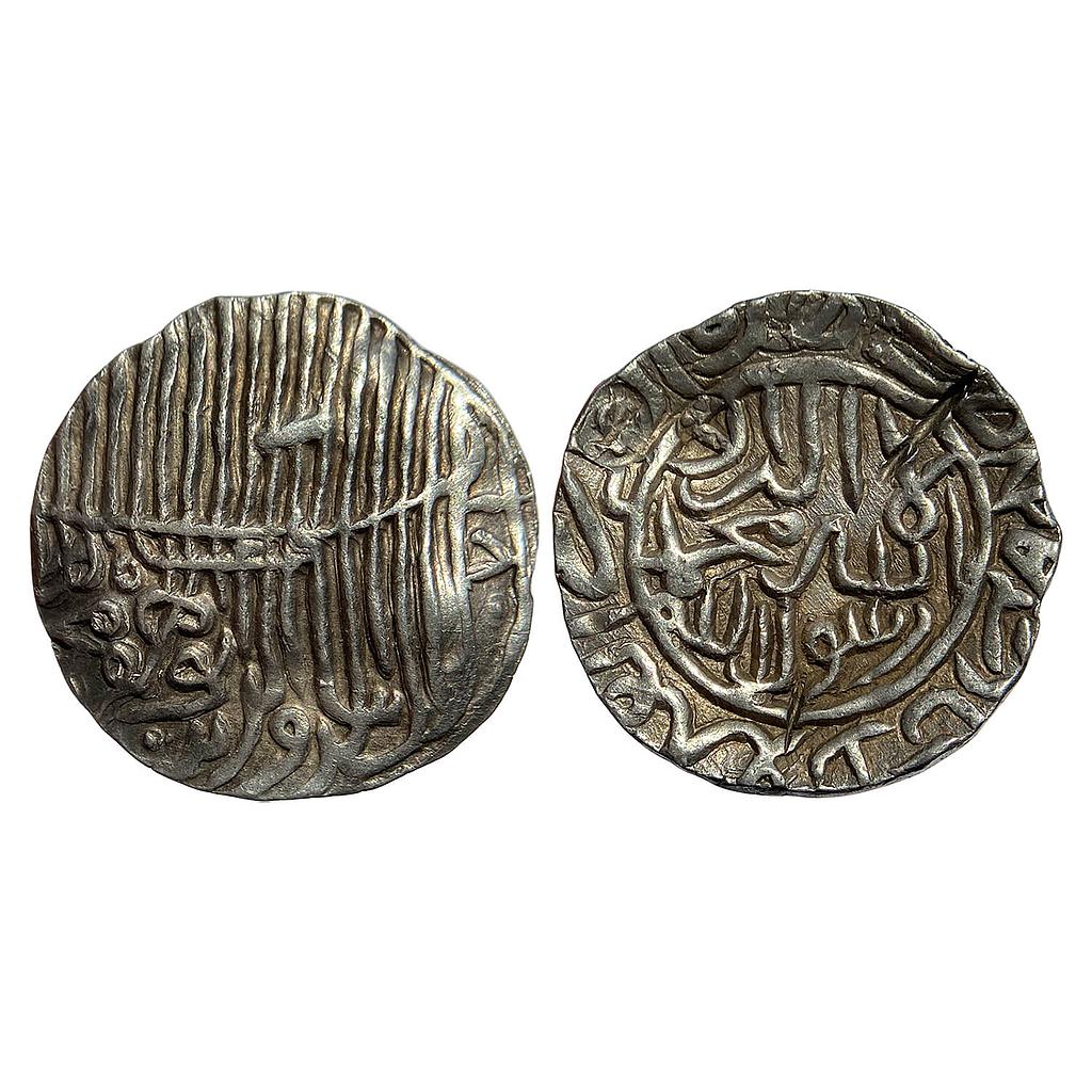 Bengal Sultan Jalal Al-Din Muhammad Shah Second Reign Firuzabad Mint Silver Tanka