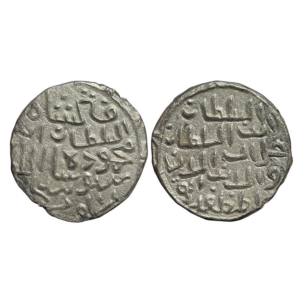 Bengal Sultan Jalal al-din Fath Shah Dar al Darb Mint Silver Tanka