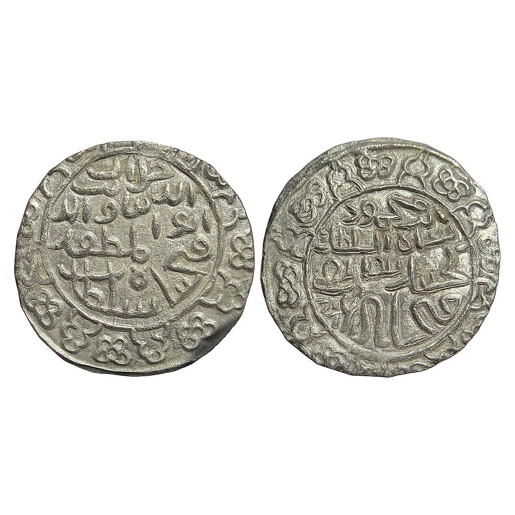 Bengal Sultan Jalal al-din Fath Shah Fathabad Mint Silver Tanka