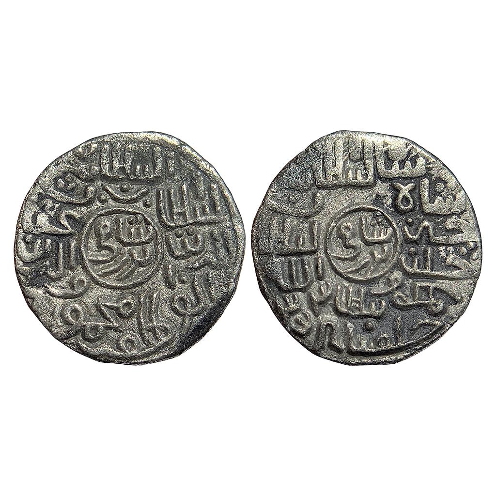 Bengal Sultan Ghiyath Al-Din Mahmud Khalifathabad Mint Silver Badr Shahi Tanka