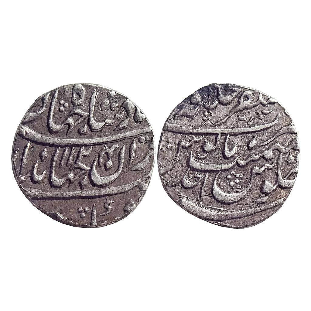 Mughal Jahandar Shah Mustaqir ul-Khilafat Ajmer Mint Silver Rupee