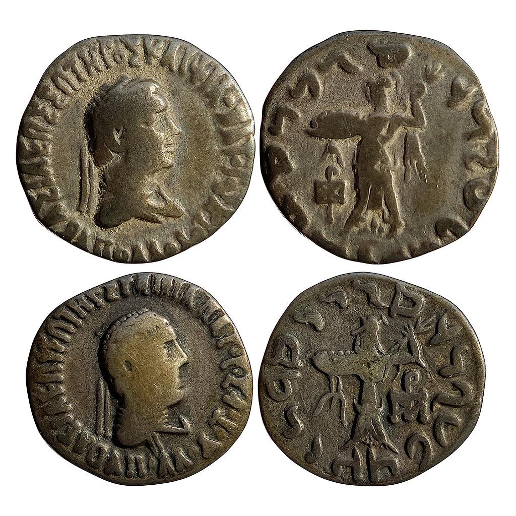 Ancient Indo Greek Apollodotus II set of two coins Silver Drachm