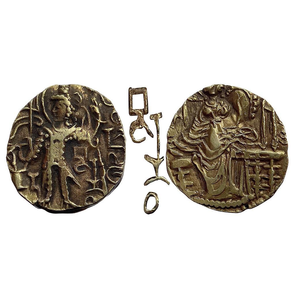 Ancient Post Kushana Series Basaranatha Gold Dinara