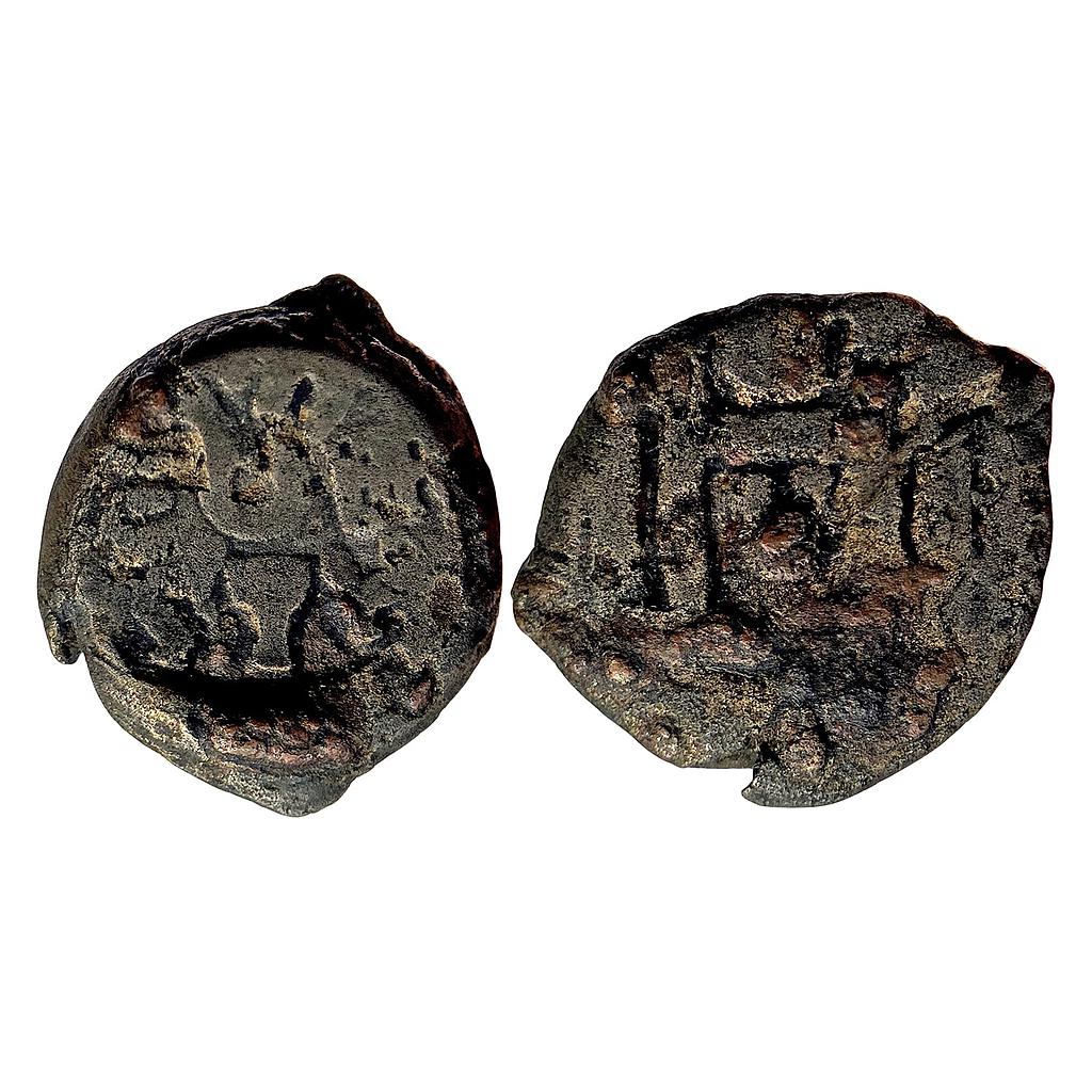 Ancient Almora Shivadatta Copper Unit