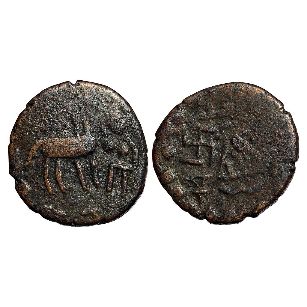 Ancient Kuninda Tribal republic Copper Unit