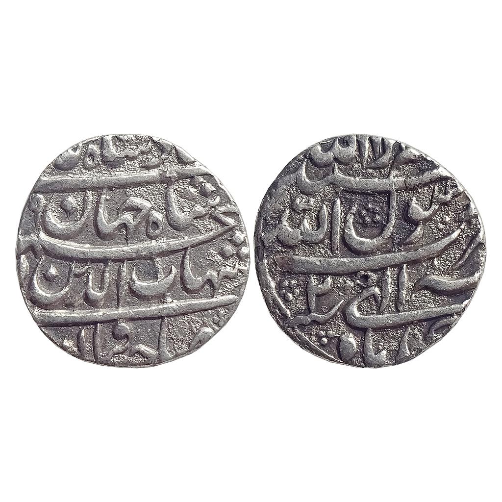 Mughal Shah Jahan Silver &quot;½ Rupee&quot; Patna Mint