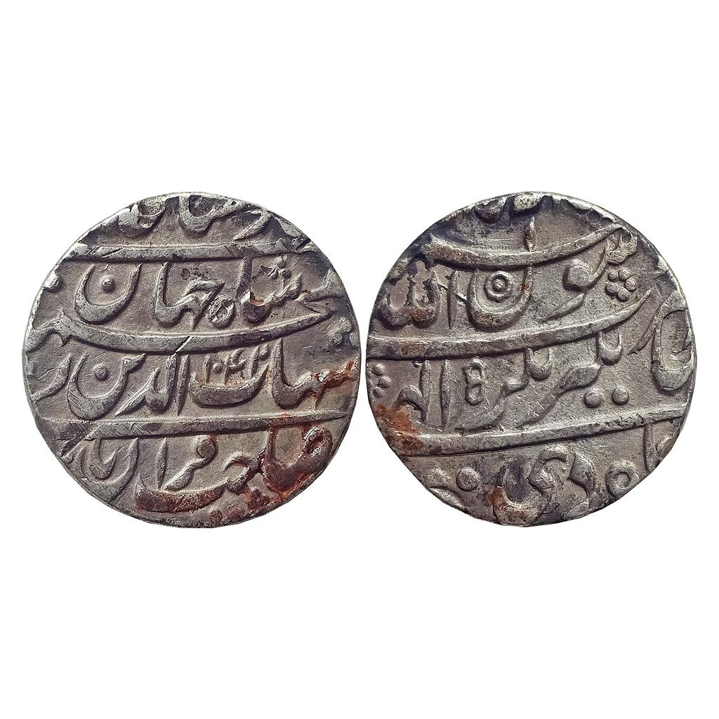 Mughal Shah Jahan Jahangirnagar Mint Silver Rupee