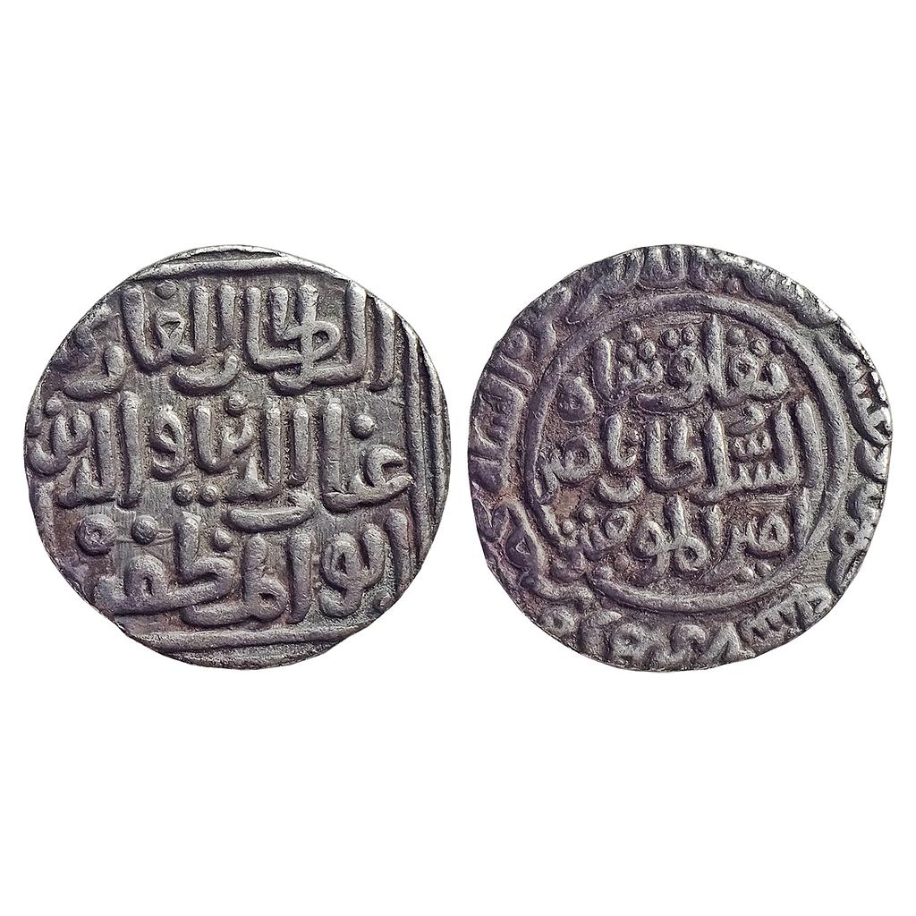 Delhi Sultan Ghiyat Al-din Tughlaq Hadrat Delhi Mint Silver Tanka