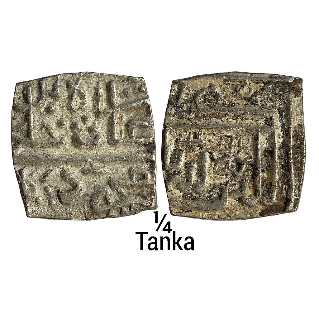 Malwa Sultan Ghiyath Shah Silver Square 1/4 Tanka