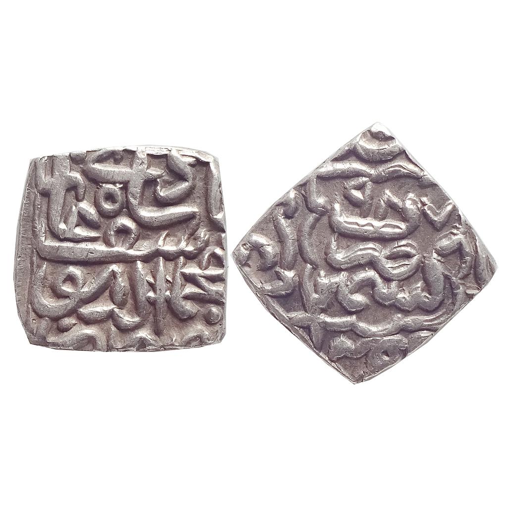 Kashmir Sultan Muhammad Yusuf Shah Kashmir Mint