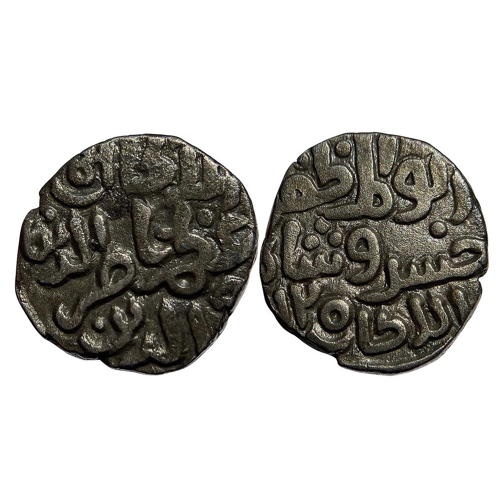 Delhi Sultan Nasir Al-Din Khusru Billon 6 gani