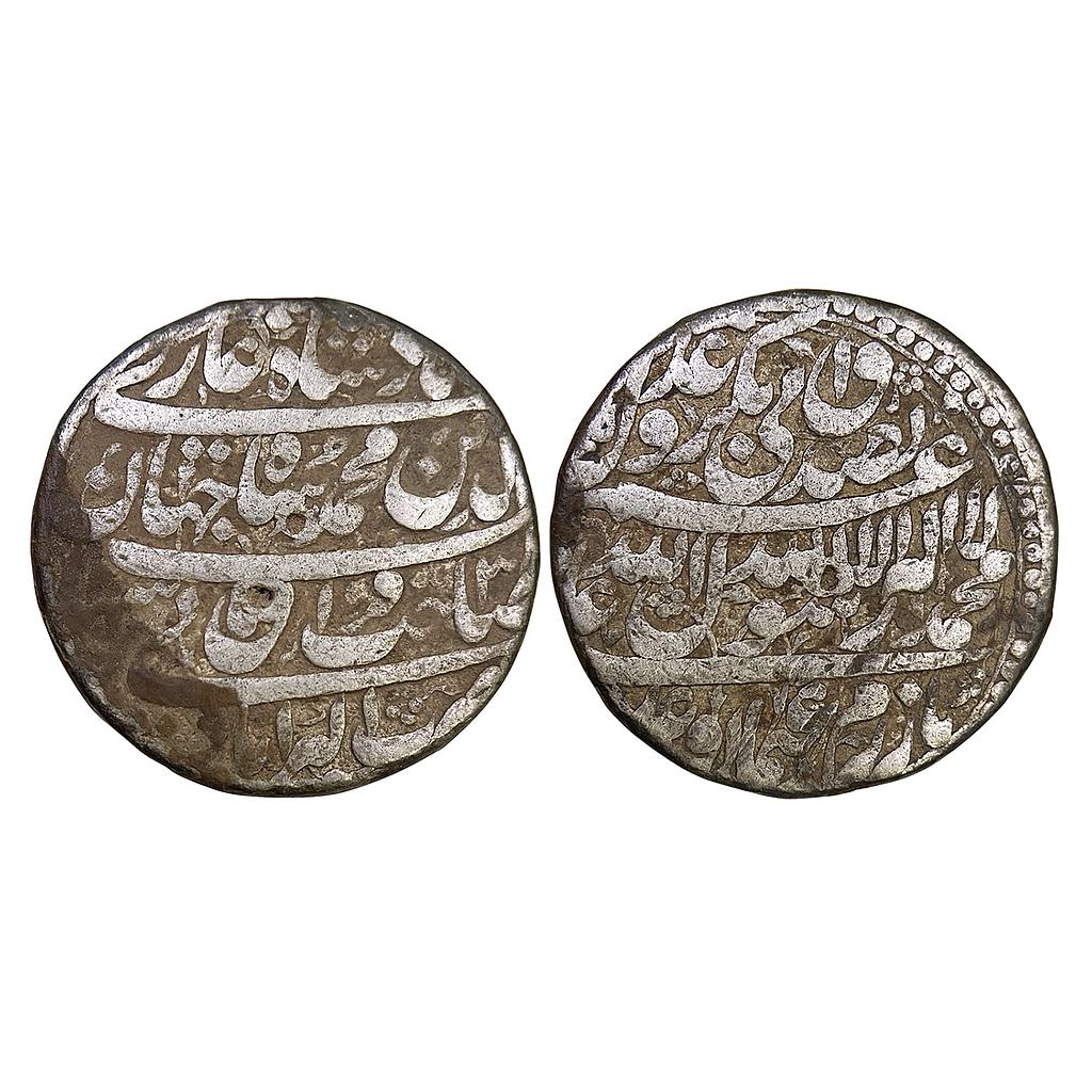Mughal Shah Jahan Akbarabad Mint Silver Rupee