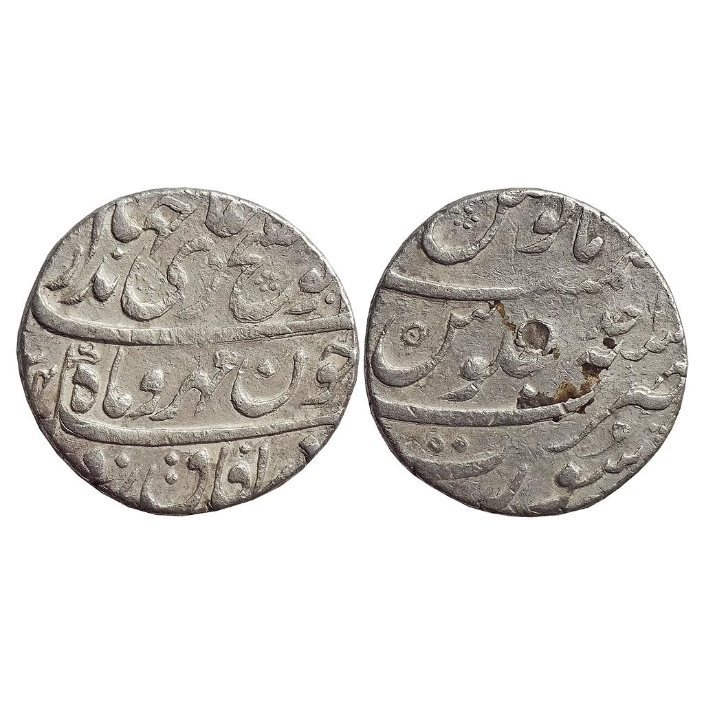Mughal Jahandar Shah Surat Mint "Abul Fateh couplet" Silver Rupee