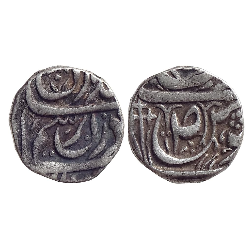 IPS Patiala State Karam Singh INO Ahmad Shah Durrani Sahrind Mint Silver Rupee