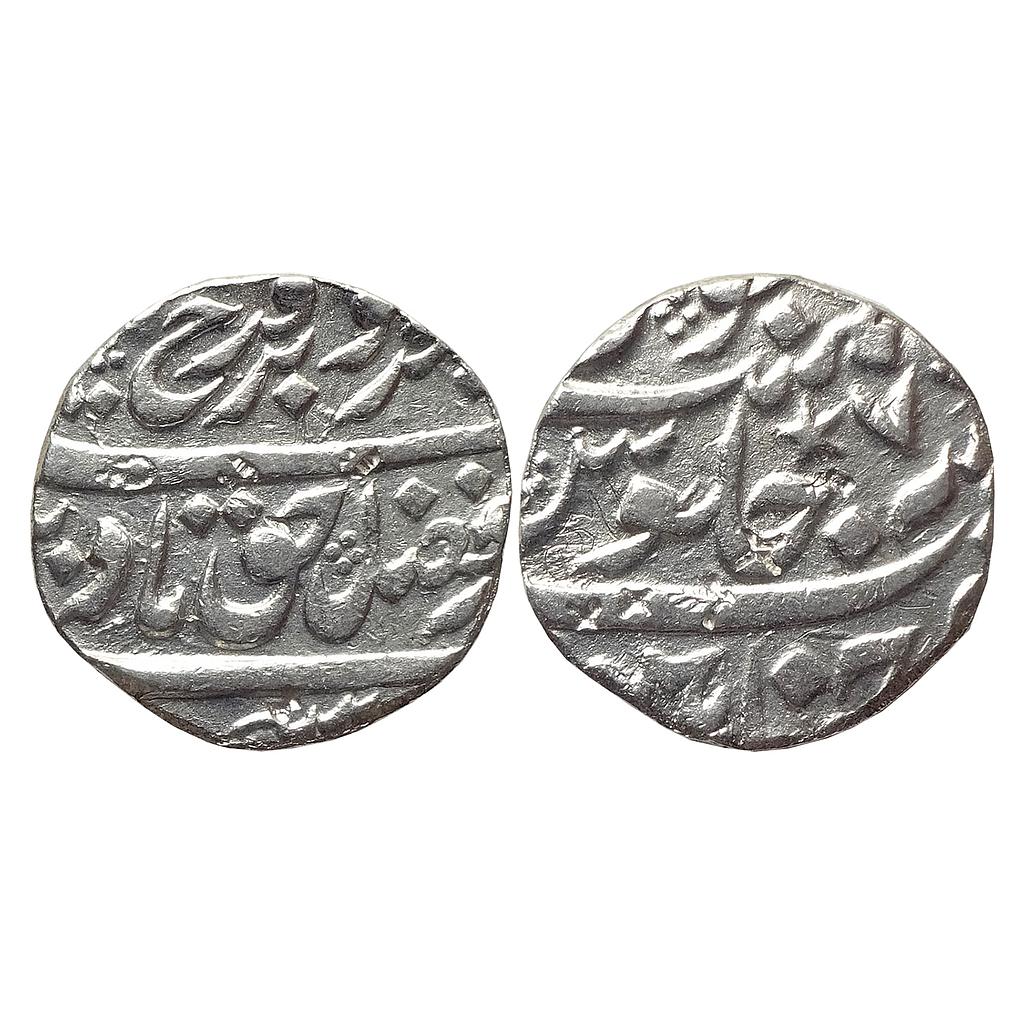 EIC Madras Presidency INO Farrukhsiyar Chinapatan Mint Silver Rupee