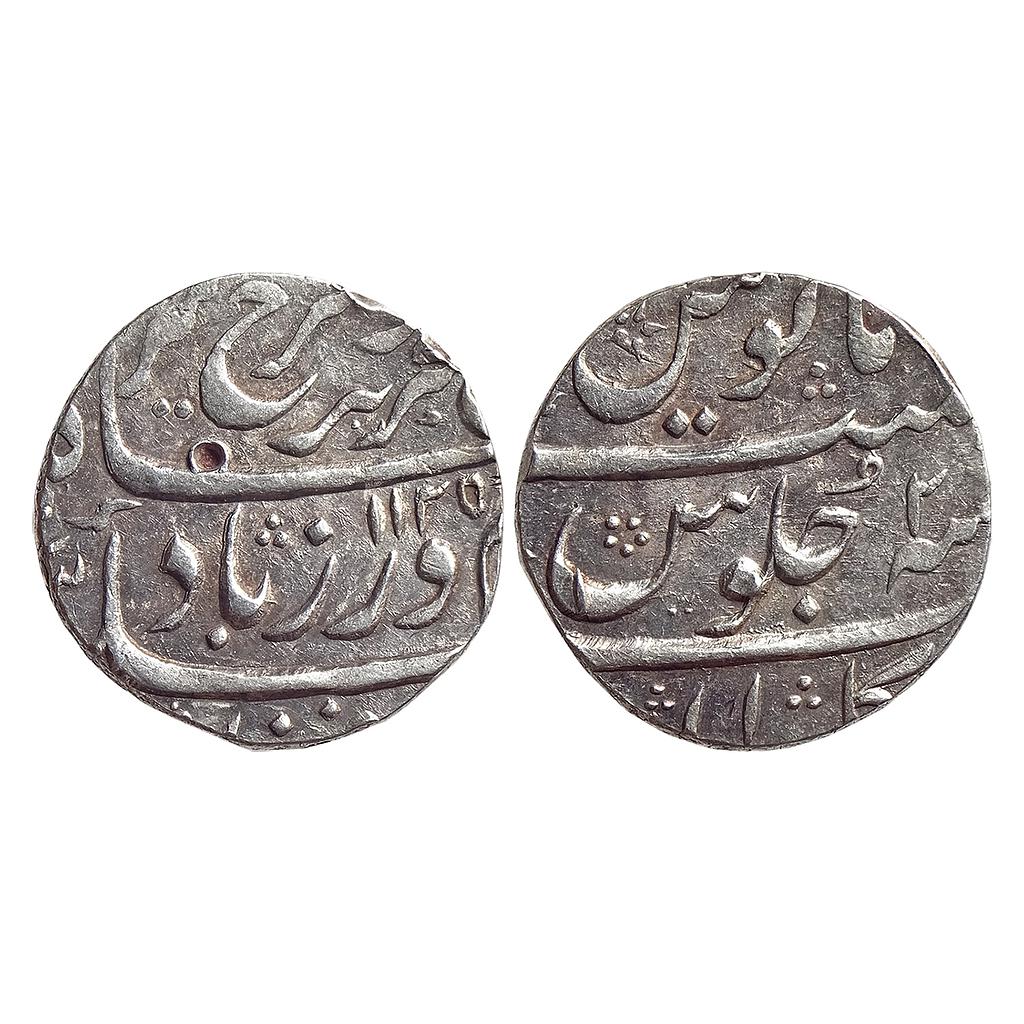 Mughal Farrukhsiyar Gulshanabad (Nasik) Mint Silver Rupee