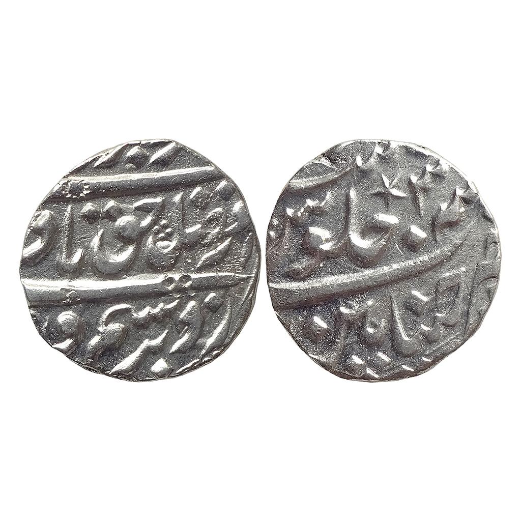 EIC Madras Presidency INO Farrukhsiyar Chinapatan Mint Silver Rupee