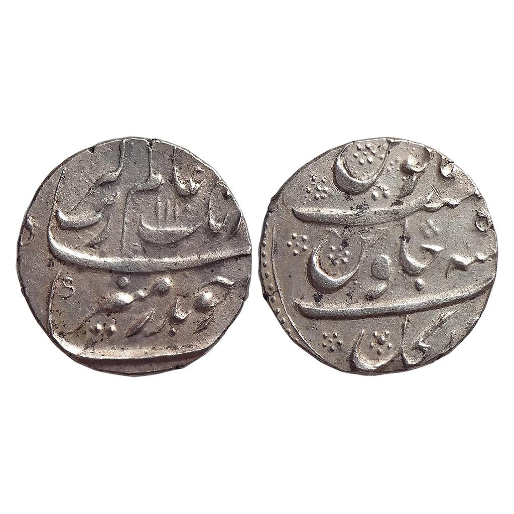 Mughal Aurangzeb Torgal Mint Silver Rupee