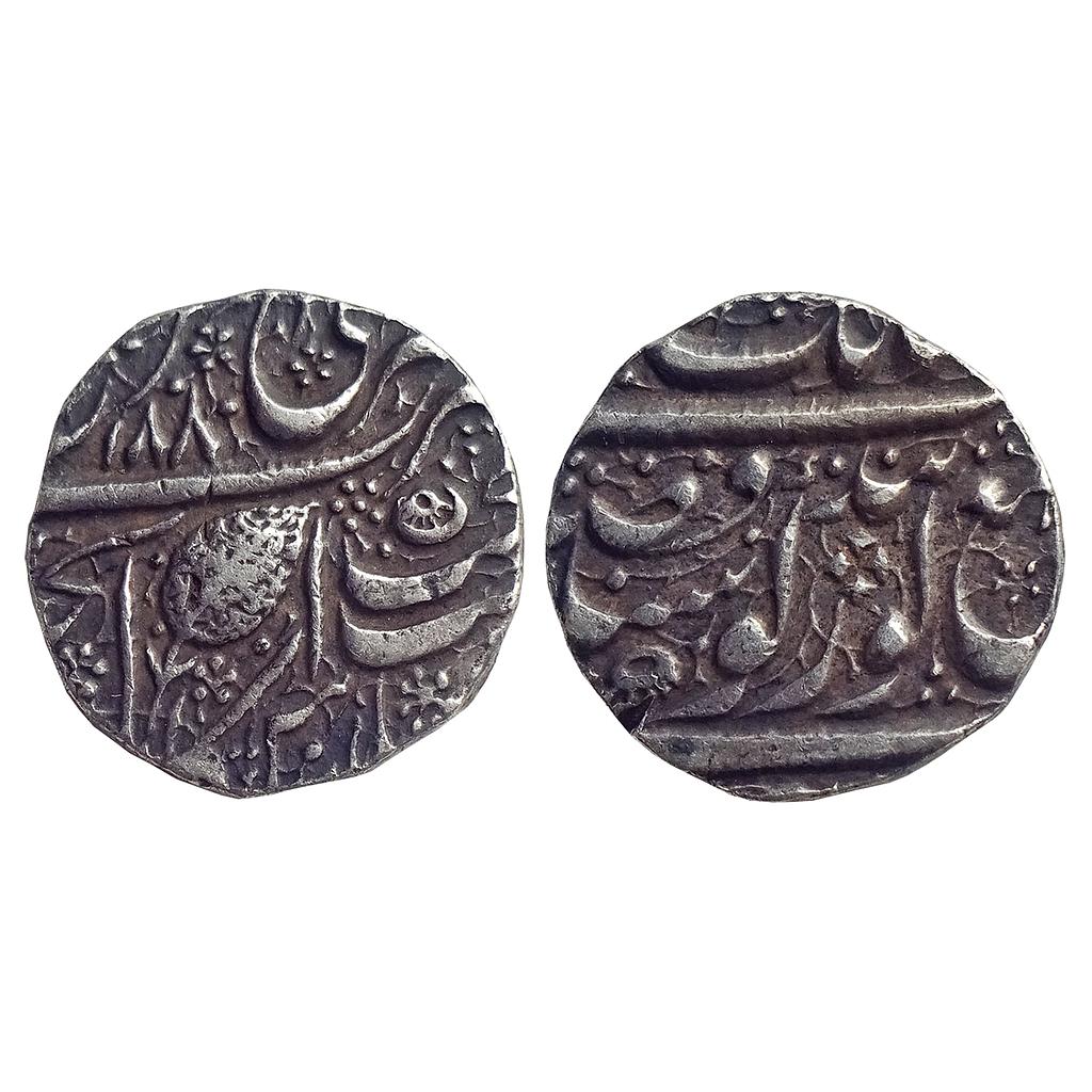 Sikh Empire Ranjit Singh Amritsar Mint Silver Rupee