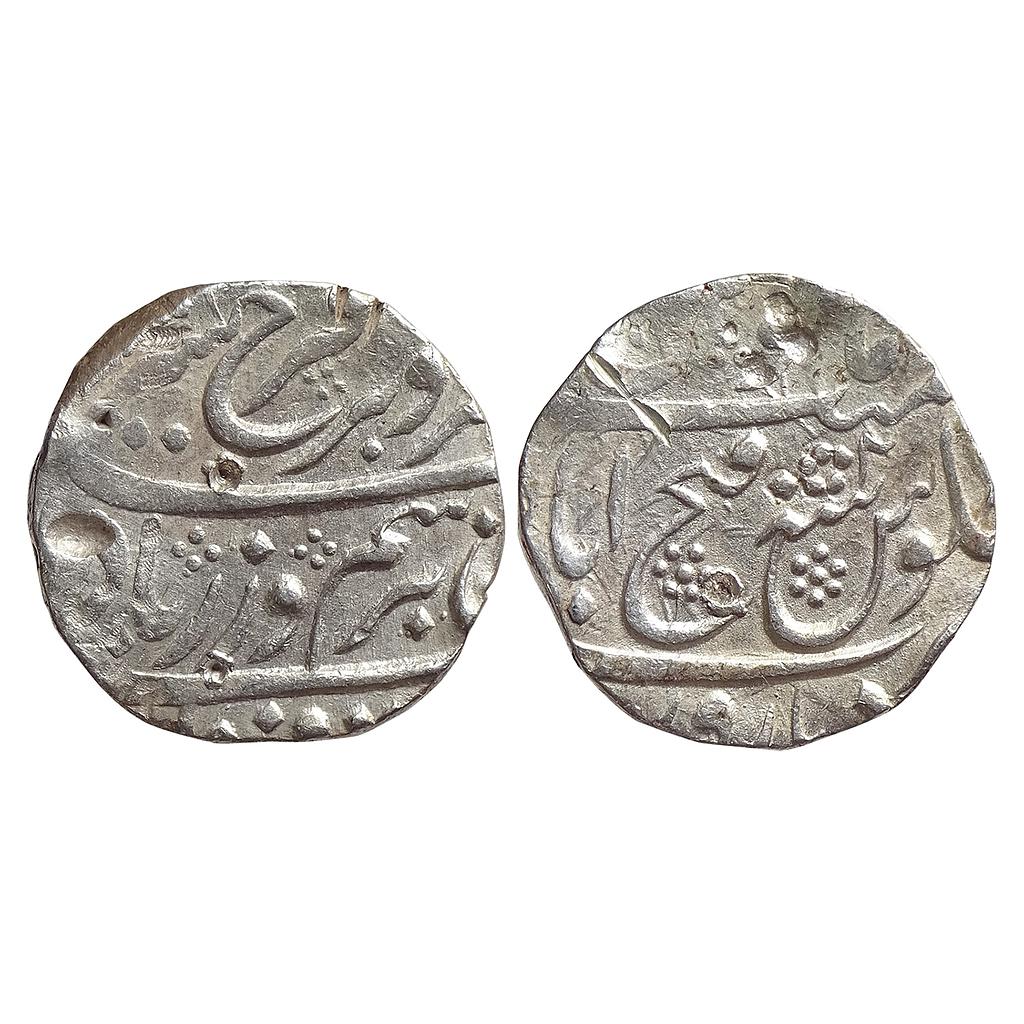 Mughal Farrukhsiyar Fathabad Dharur Mint Silver Rupee