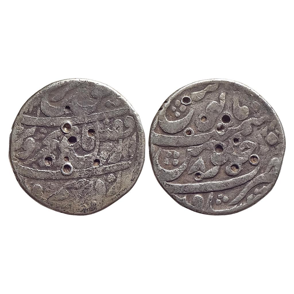 Mughal Farrukhsiyar Peshawar Mint Silver Rupee