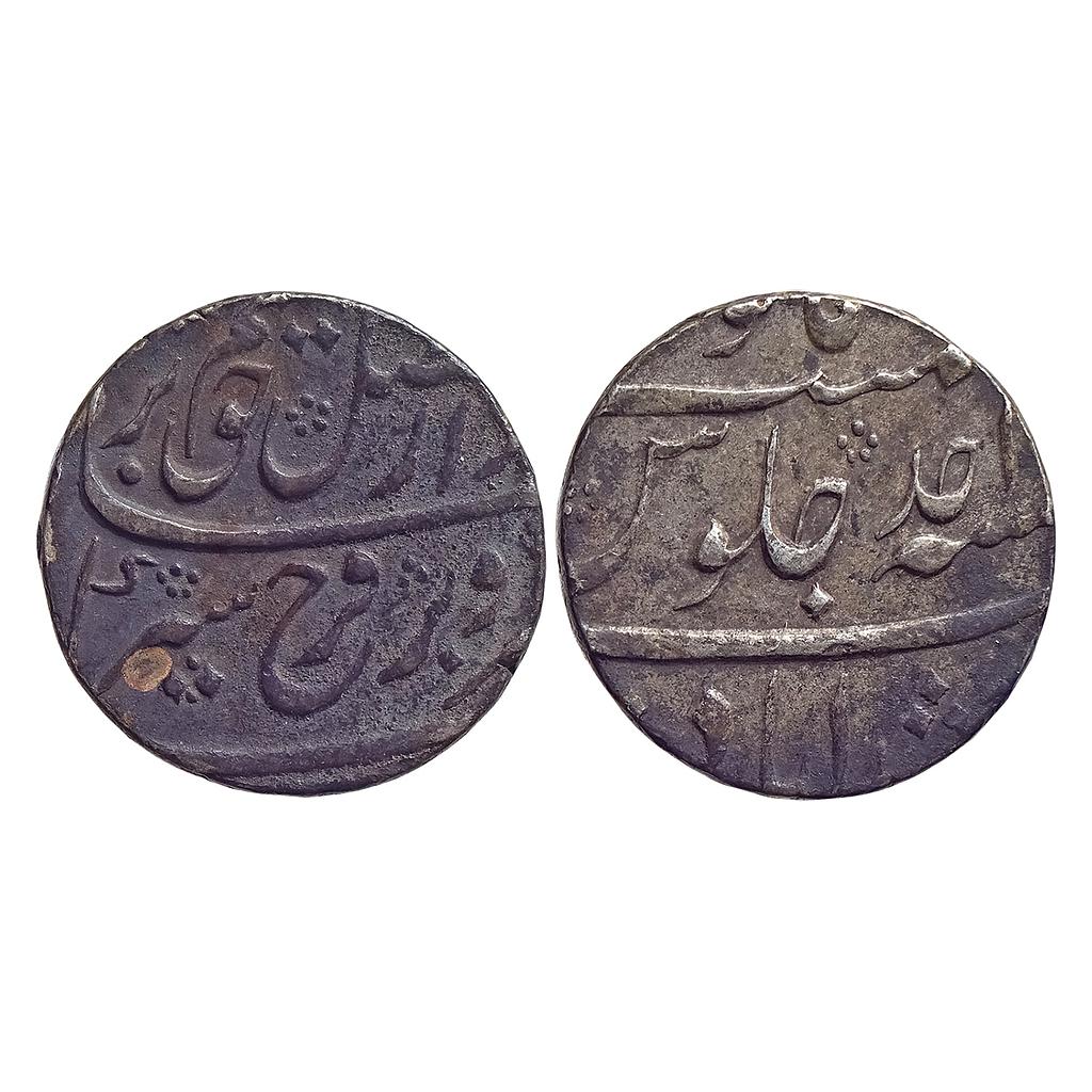 Mughal Farrukhsiyar Murshidabad Mint Silver Rupee