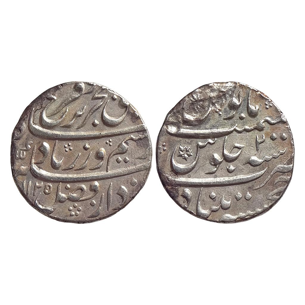 Mughal Farrukhsiyar Khujista Bunyad Mint Silver Rupee