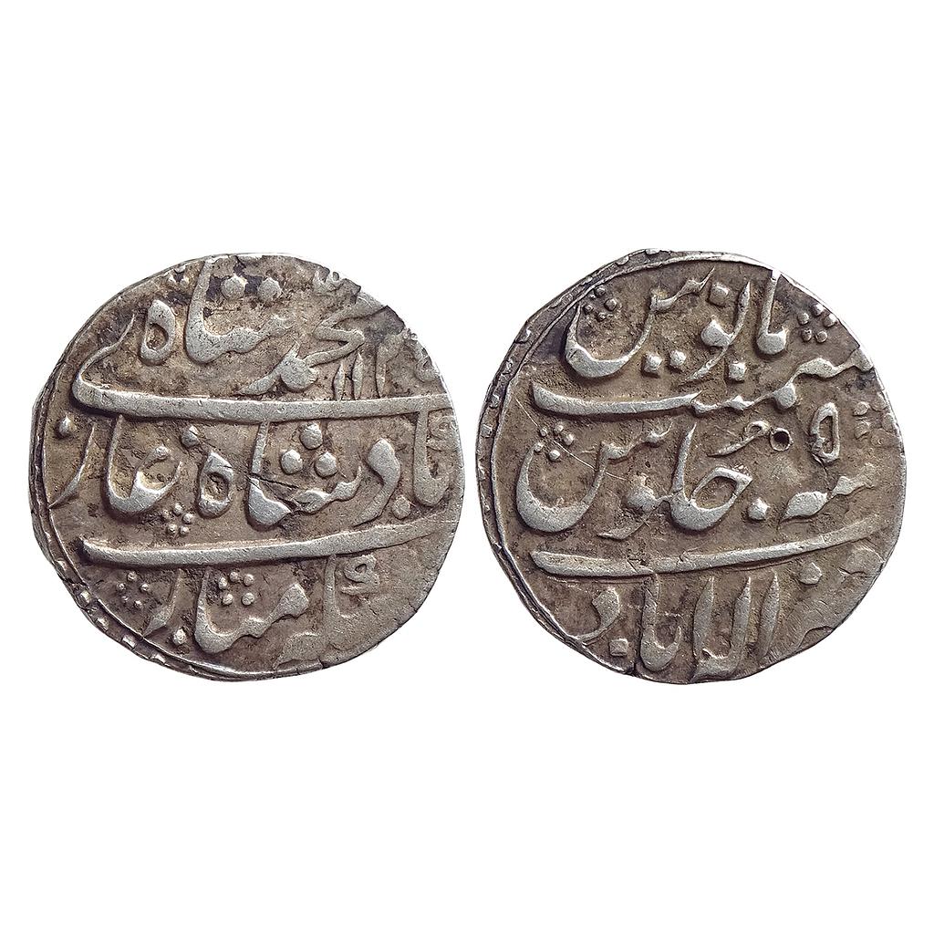 IPS Awadh State Sadat Ali Khan  INO Muhammad Shah Allahabad Mint Silver Rupee