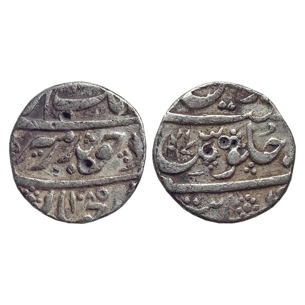 Mughal Aurangzeb Silver &quot;1/2 Rupee&quot; Khambayat Mint