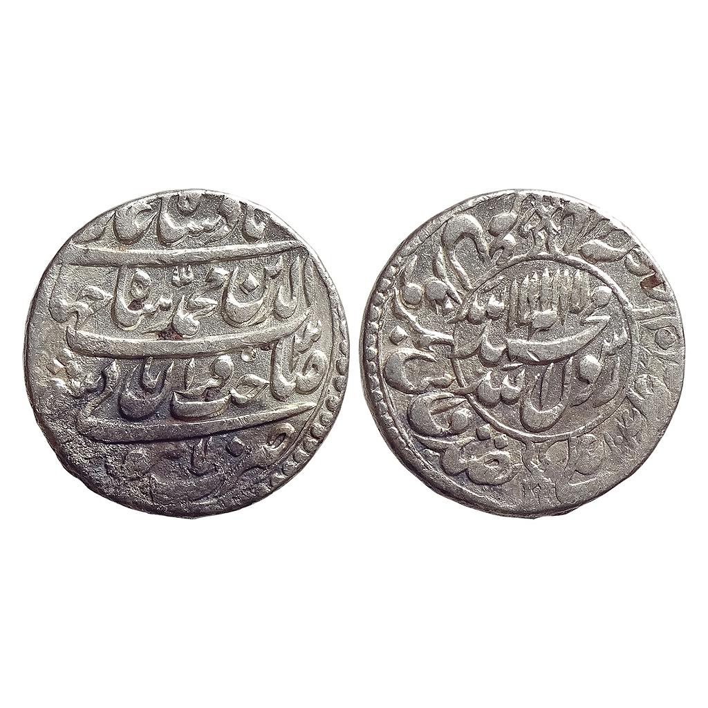 Mughal Shah Jahan Lahore Mint Silver Rupee