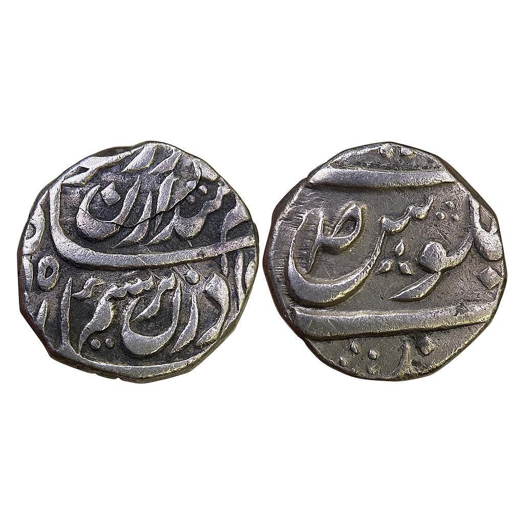 IPS Jind State Gajpat Singh INO Ahmad Shah Durrani Sarhind Mint Silver Rupee