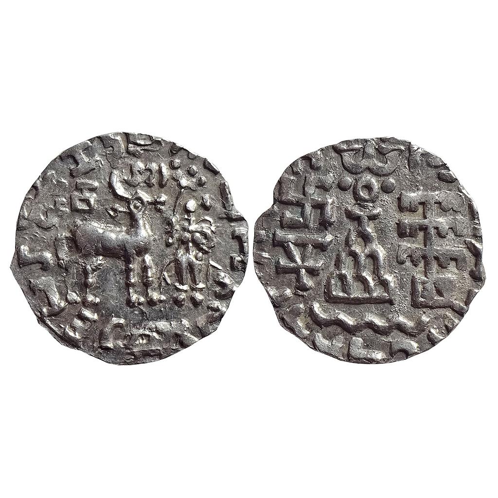 Ancient Kunindas Tribal Republic Amoghabhuti Silver Dramma