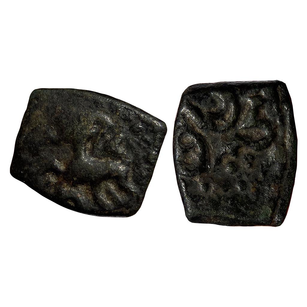 Ancient Gujarat / Maharashtra Copper Fraction