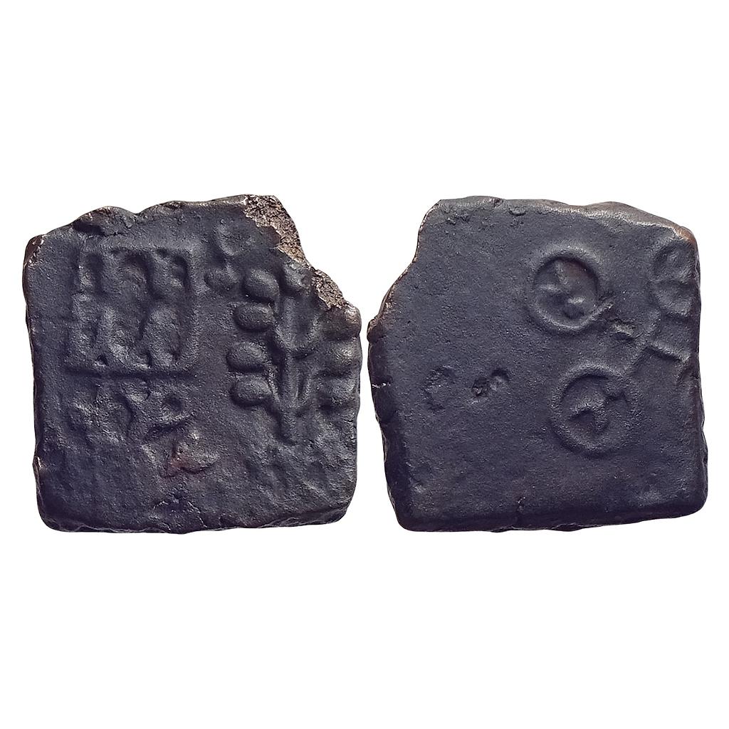 Ancient Ujjain Anonymous Copper Unit