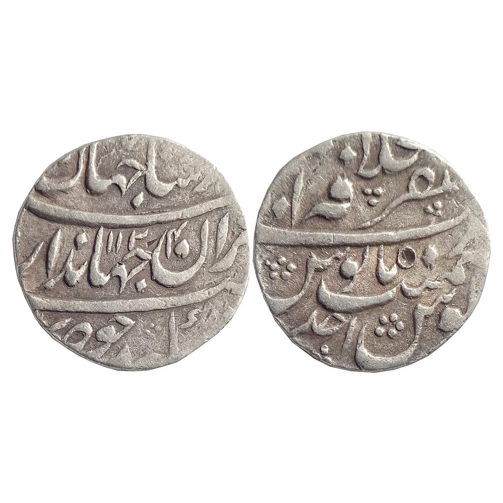 Mughal Jahandar Shah Mustaqir ul Khilafat Ajmer Mint