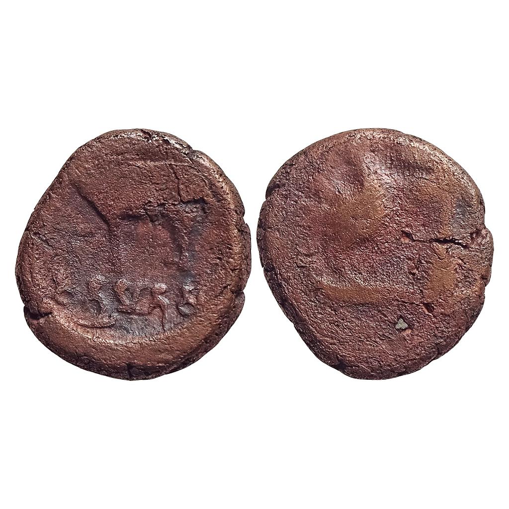 Ancient Monarchical issue of Ayodhya Satyamitra Copper Heavy Unit