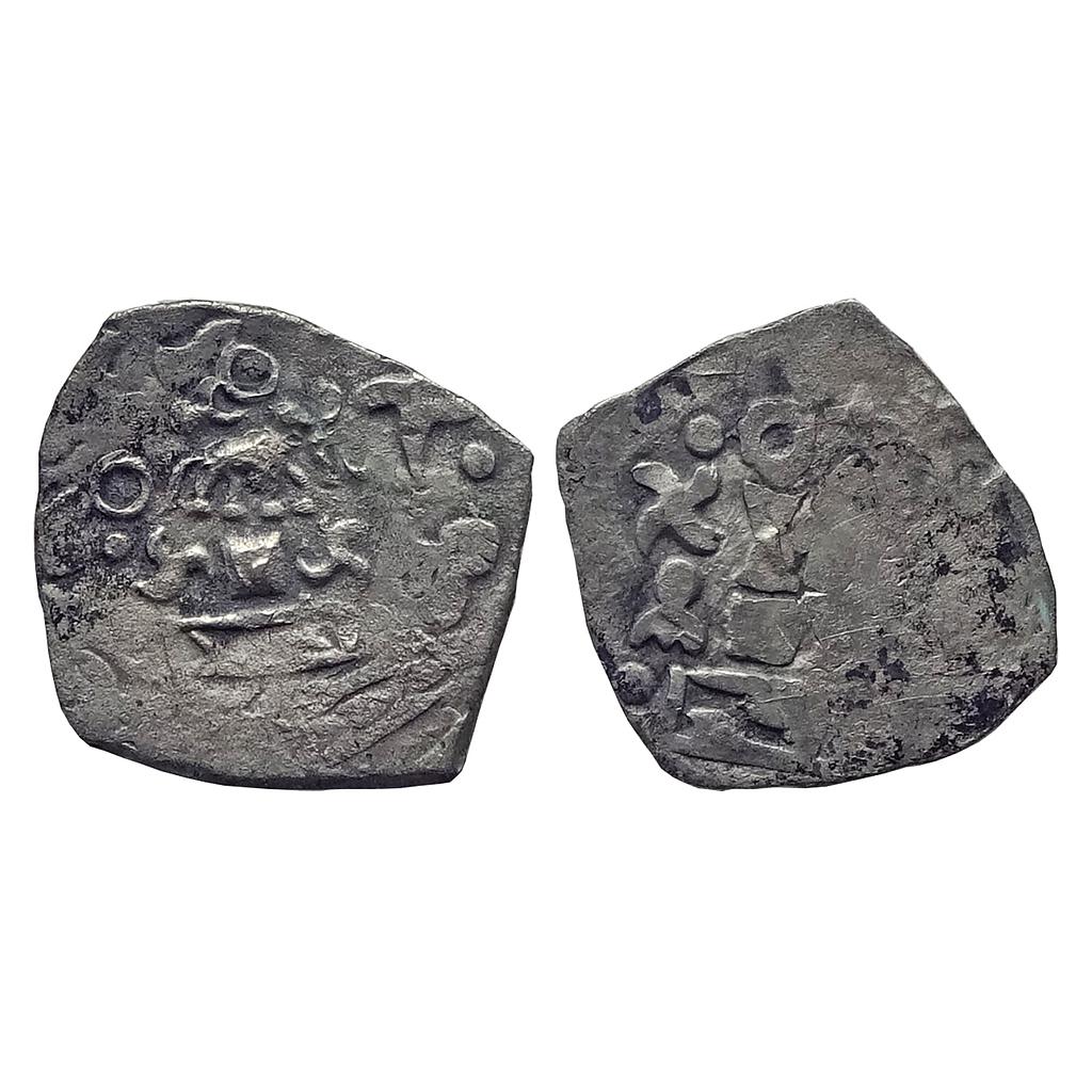 Ancient Archaic Punch Marked Coinage Silver "¼ Karshapana"