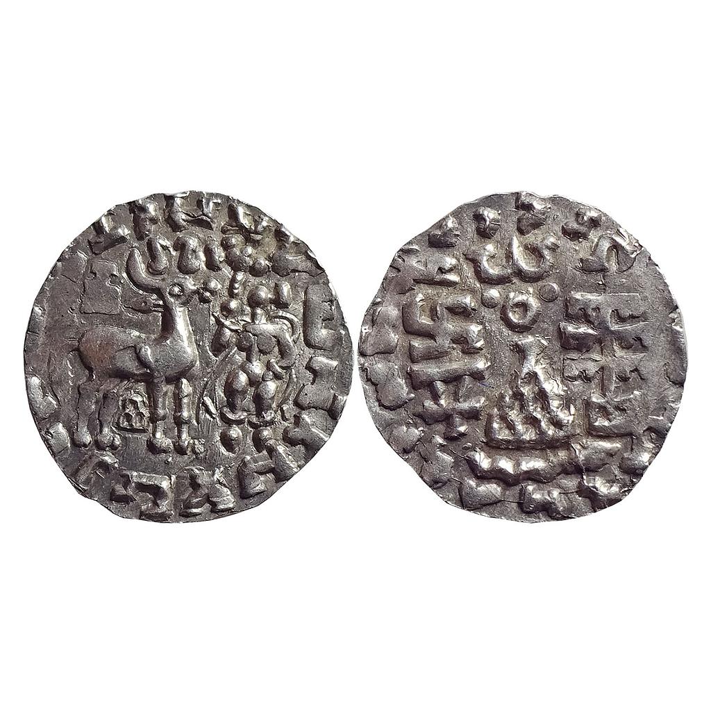 Ancient Kunindas Tribal Republic Amoghabhuti Silver Drachm