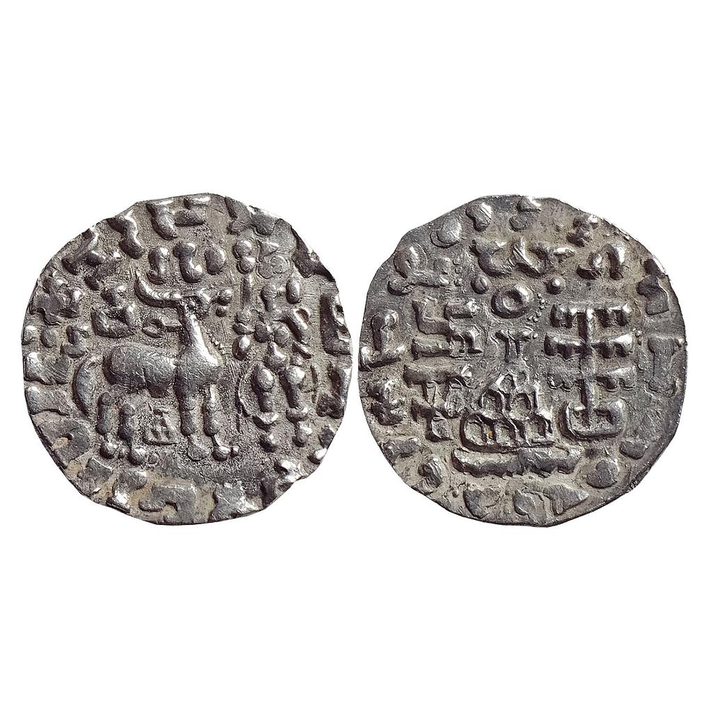 Ancient Kunindas Tribal Republic Amoghabhuti Silver Drachm