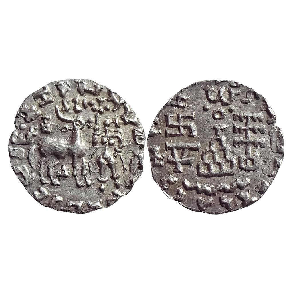 Ancient Kunindas Tribal Republic Amoghabhuti Silver Drachm