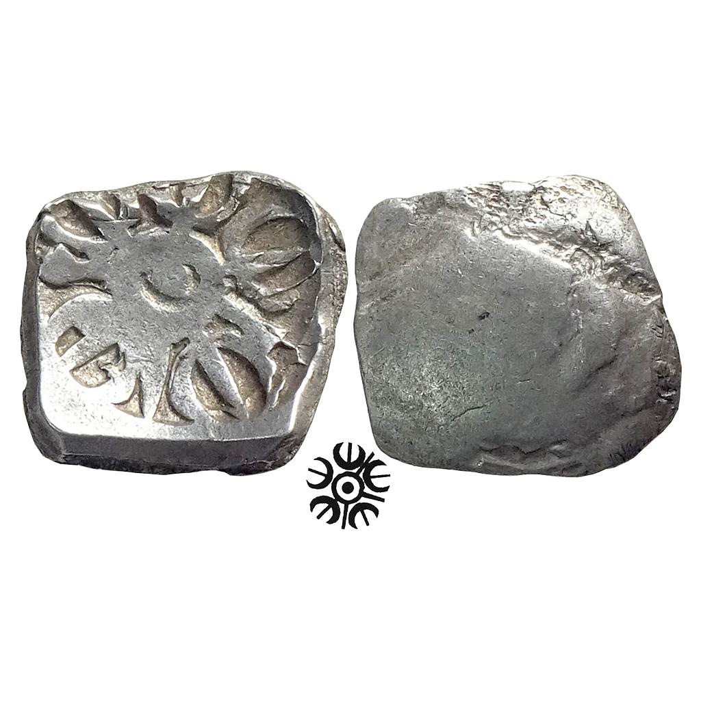 Ancient Archaic Punch Marked Coinage Attributed to Gandhara Janapada 5 armed symbol Local Swat Valley type Silver 2 Shana or 1/4 Shatamana