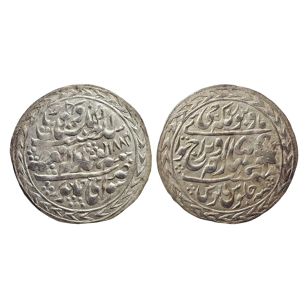 Jaipur State Madho Singh II Silver "Nazarana" Rupee Sawai Jaipur Mint