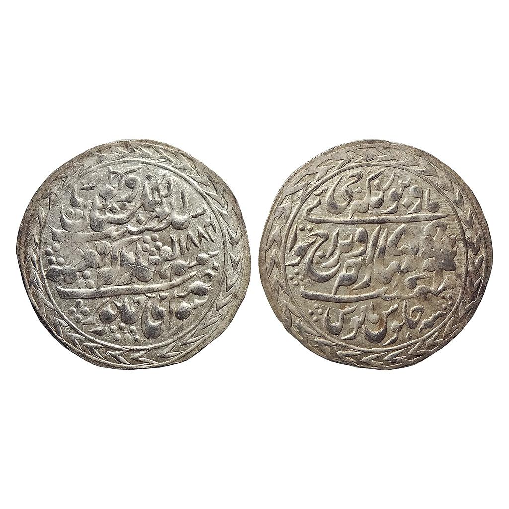 Jaipur State Madho Singh II Silver &quot;Nazarana&quot; Rupee Sawai Jaipur Mint