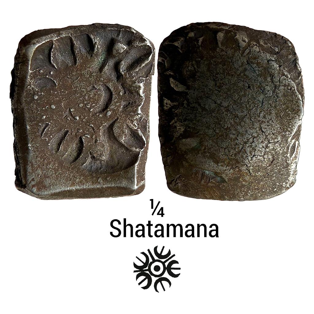 Ancient Archaic Punch Marked Coinage Attributed to Gandhara Janapada Local Swat Valley type Silver 2 Shana or 1/4 Shatamana