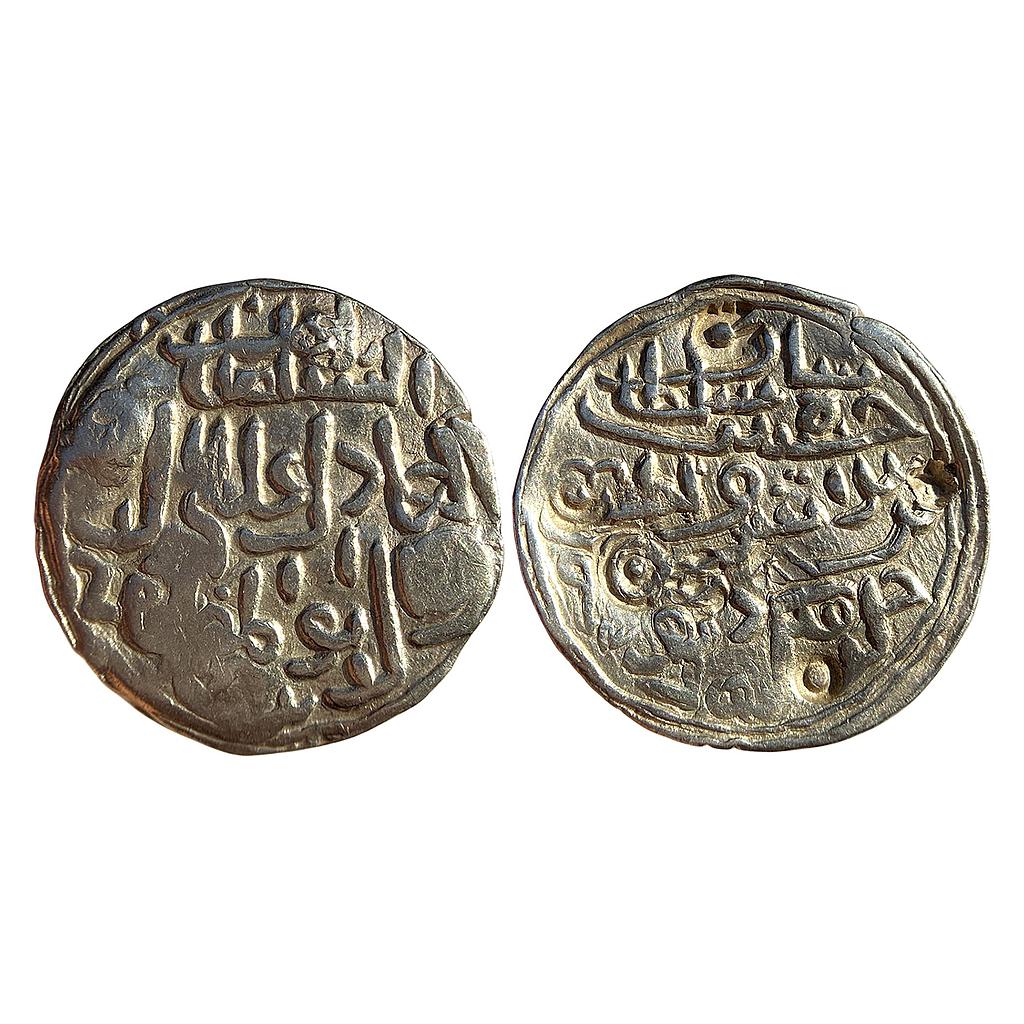 Bengal Sultan Ala al-din Husain Shah Dar al Darb Mint Silver Tanka