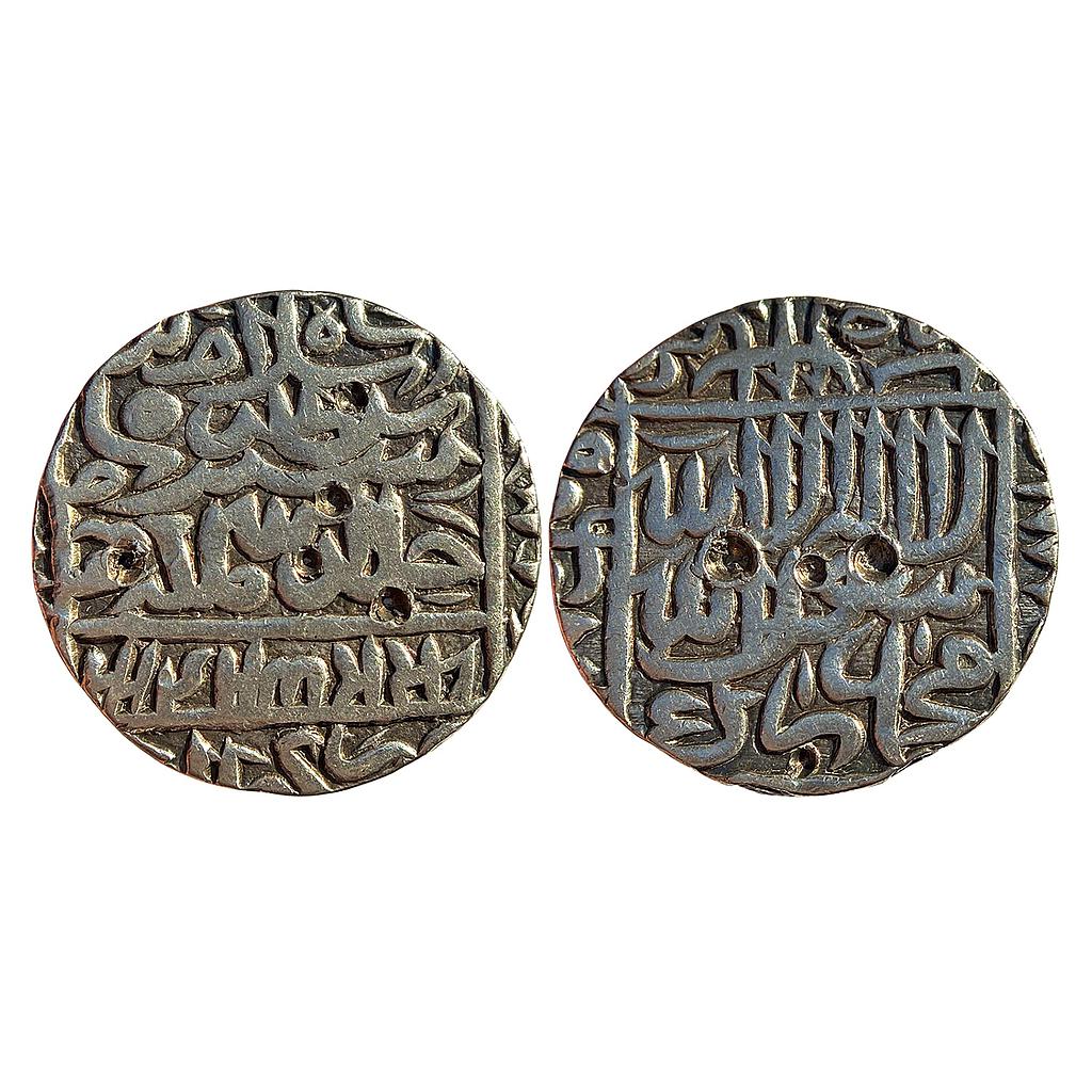 Delhi Sultan Islam Shah Suri Gwalior Mint Silver Rupee