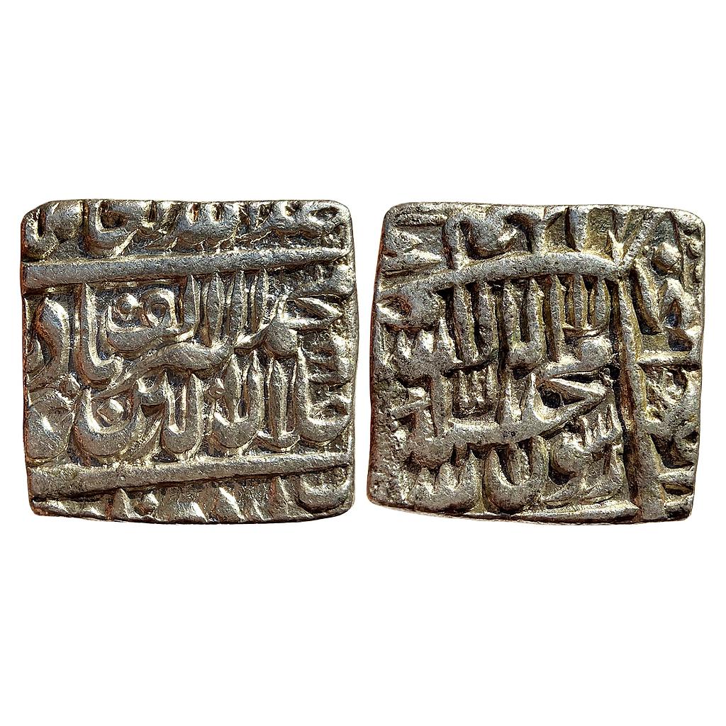Mughal Akbar Urdu Zafar Qarin Mint Silver Square Rupee