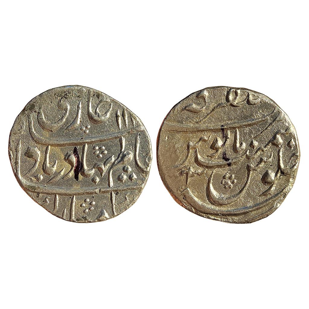 Mughal Shah Alam Bahadur Mustaqir ul-Khilafat Ajmer Mint Silver Rupee